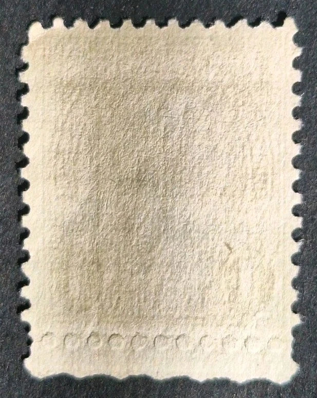 RARE Benjamin Franklin 1 Cent  Green Stamp Very Rare